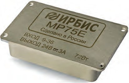 Новая серия DC/DC-конверторов «ММП-Ирбис» 75 Вт для спец. применения