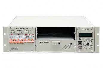 ИБЭП-220/48В-40А-1/2 (1000)-3U-Р