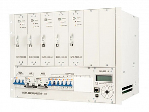 ИБЭП-220(380)/48В-140А-5/7 (1000)-8U-LAN