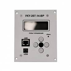 Контроллер УКУ-207.14-LAN-BP