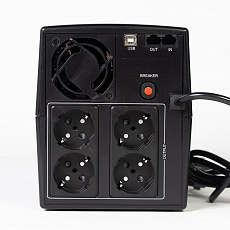 ИБП «Импульс» ЮНИОР СМАРТ 1500