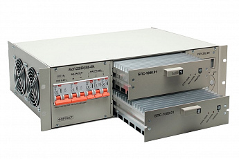 ИБЭП-220/60В-40А-2/2 (1000)-3U-Р