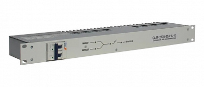САВР-220В-20А-1U-К
